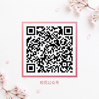 同人动漫传媒公众号二维码
